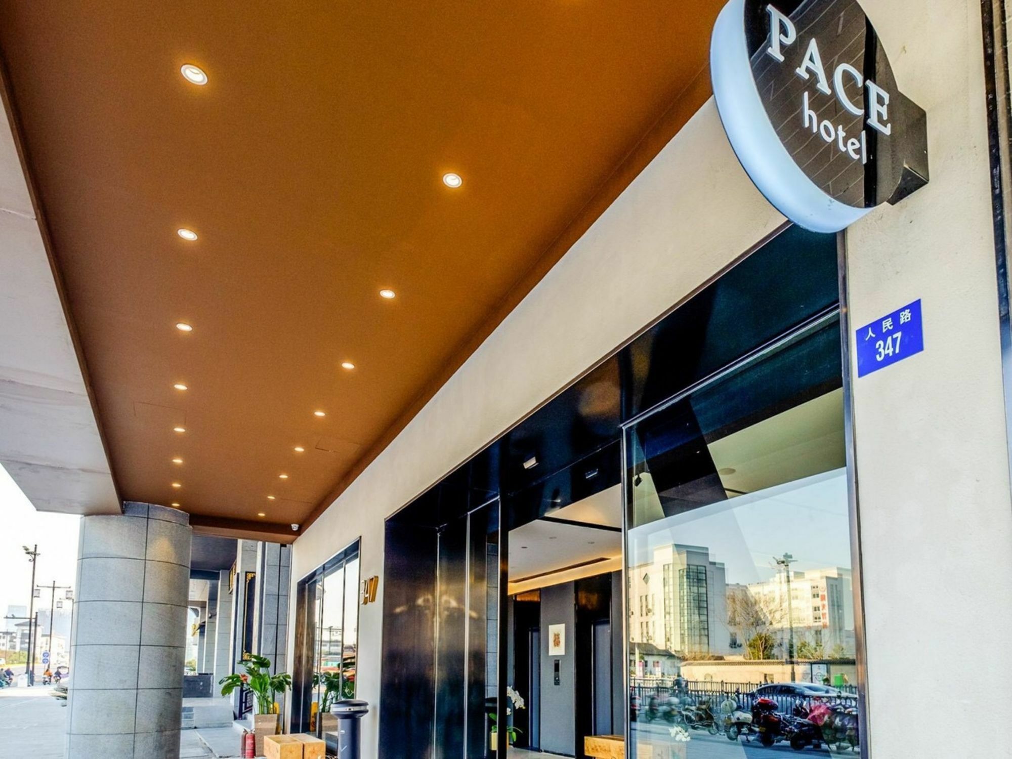 Pace Hotel Suzhou Renmin Branch מראה חיצוני תמונה